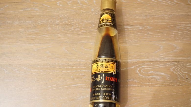 栗栗香,秘制红烧汁,也可以用老抽或者普通酱油(加些白糖调味)