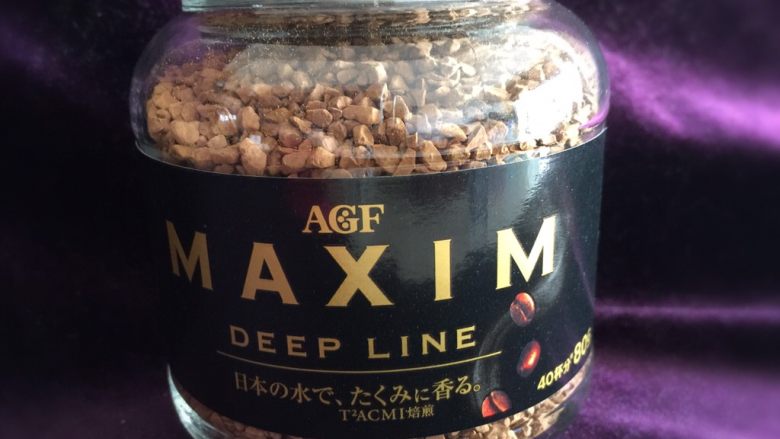 香浓咖啡大列巴,这是我用的速溶咖啡,香浓,不酸,好喝