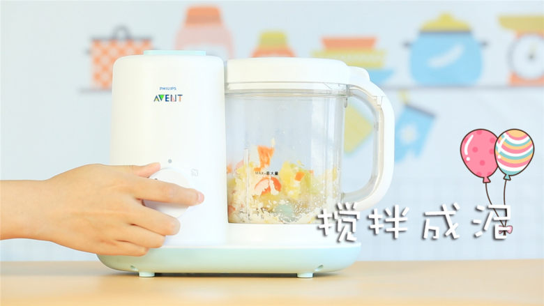 蔬菜豆腐蒸糕,焯水后放入辅食机,打成泥 。
ps:蔬菜焯过水后有较多的水分,搅打的时候不需要再加水咯~