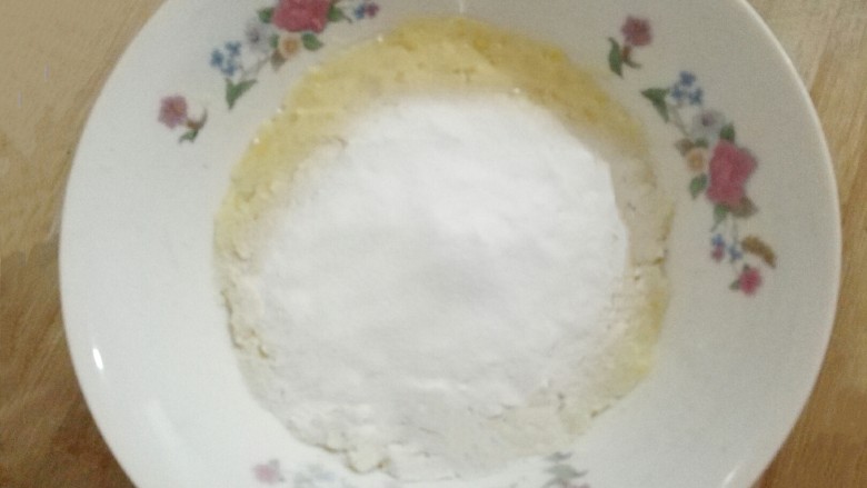 爱心土豆饼,淀粉分几次加入