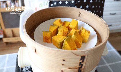 天渐微凉,来一份甜蜜暖暖心,南瓜去皮蒸熟,称100g。
