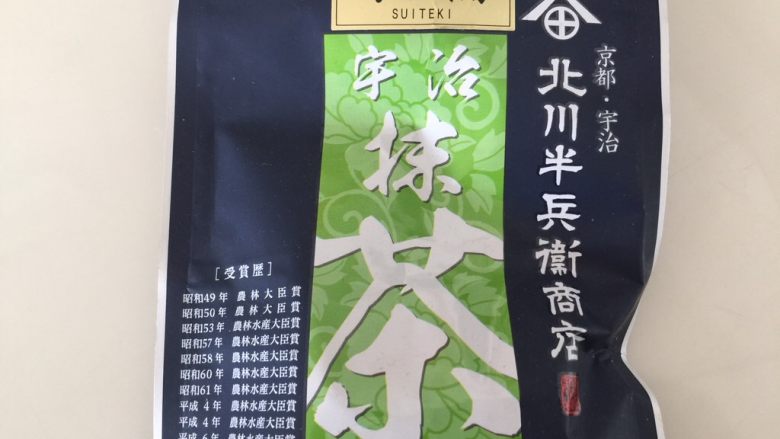 早餐抹茶香脆豆,我用日本宇治抹茶，色美味香～