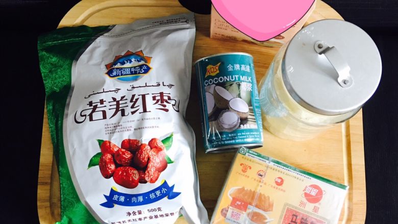 红枣椰奶糕,准备食材,如图所示
具体数量参考上述明细,可按比例自行调整!