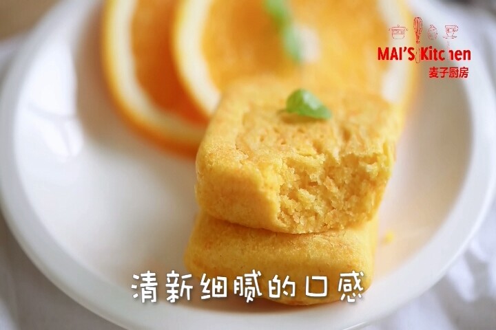 清新细腻 | 柳橙胡萝卜磅蛋糕,清新细腻的口感!