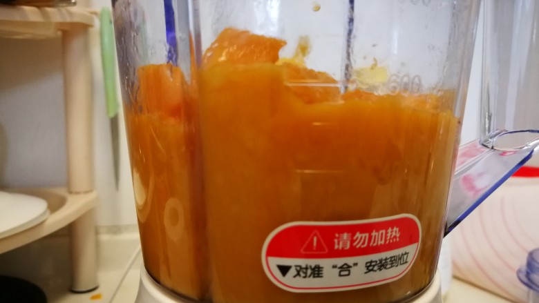 甜蜜饮食:芒果果酱,开启料理机（请自动脑补料理机的噪音）