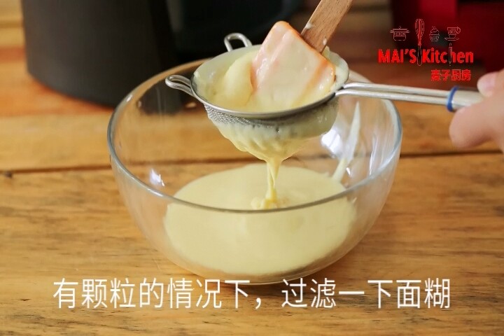 绵密爽口 | 酸奶油松饼,有颗粒的情况下,过滤一下面糊。