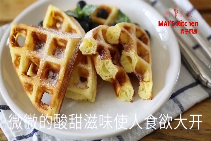 绵密爽口 | 酸奶油松饼,微微的酸甜滋味使人食欲大开!