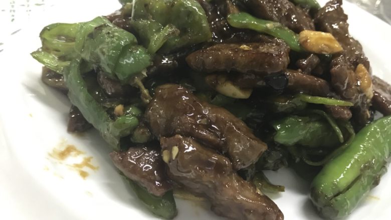 樟树港辣椒炒牛肉