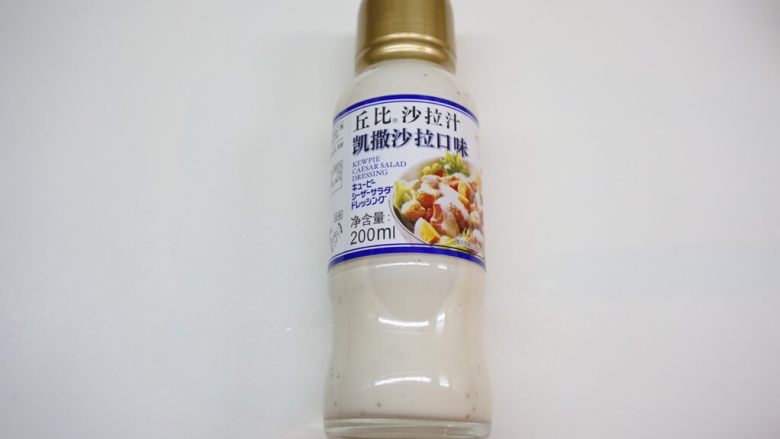 豆泥丸,<a style='color:red;display:inline-block;' href='/shicai/ 733'>色拉酱</a>分咸口和甜口(按喜好选择)