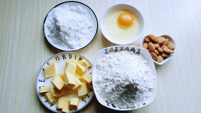#万圣节#女巫手指饼干,准备食材,并称重。