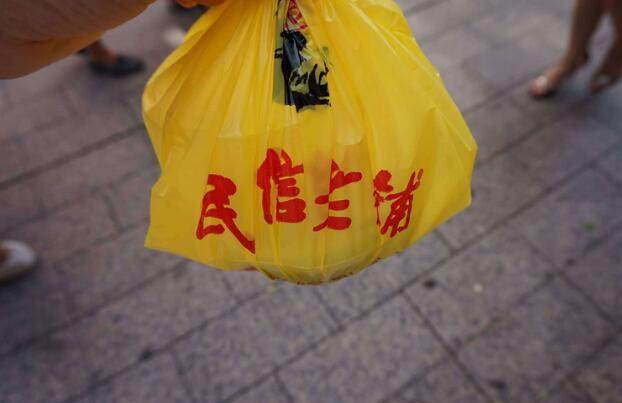 这碗双皮奶有点甜!