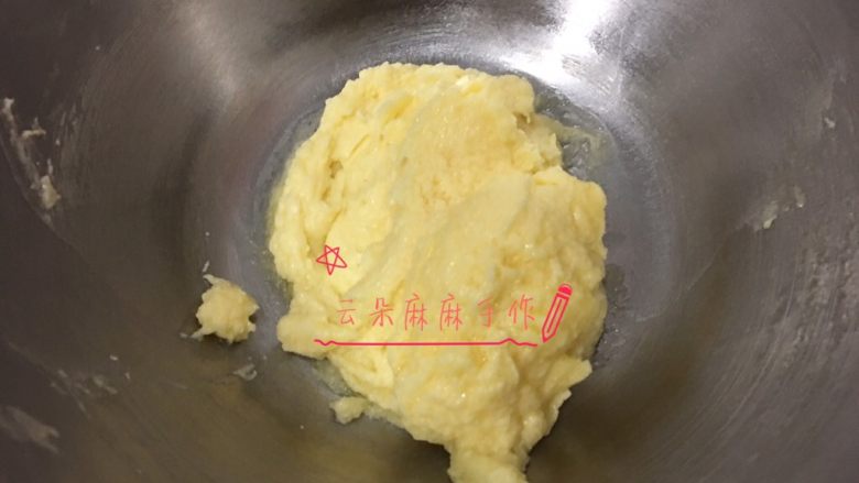 适合小白的纽扣饼干（原味➕可可➕抹茶）,均匀即可