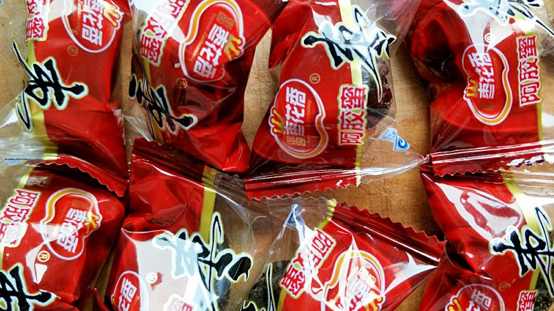 自制甄糕,我用了红枣和<a style='color:red;display:inline-block;' href='/shicai/ 615'>蜜枣</a>两种,看自己喜好