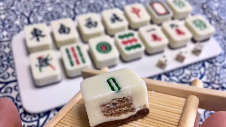 有内涵的麻将牌,成品图5(切开有内容^_^)