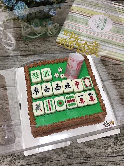 有内涵的麻将牌,送闺蜜~时光不老我们不散