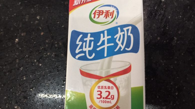 奥利奥紫薯奶热饮,我用的这种普通全脂牛奶