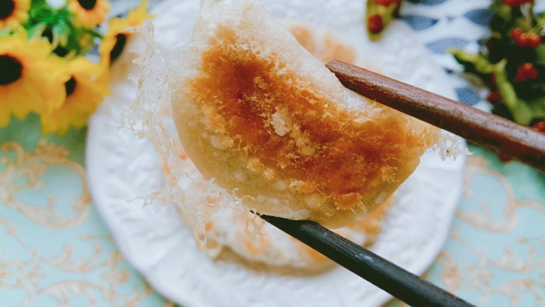 冰花煎饺,好吃😋。