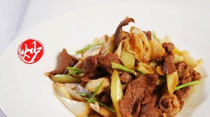 葱爆羊肉
