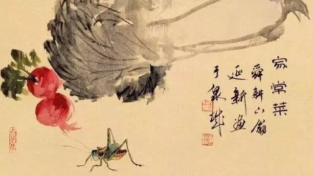 荐读 | 汪曾祺《果蔬秋浓》