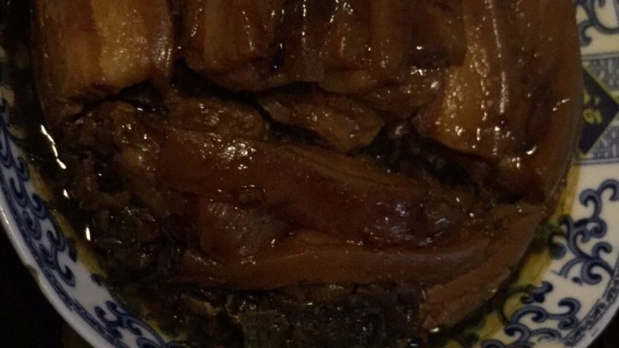 梅菜扣肉
