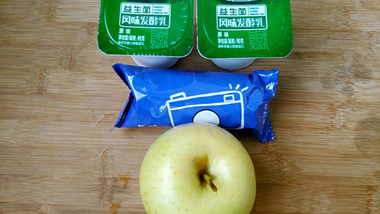 奥利奥酸奶盆栽,准备食材!(水果可以换成各种自己爱吃的水果)