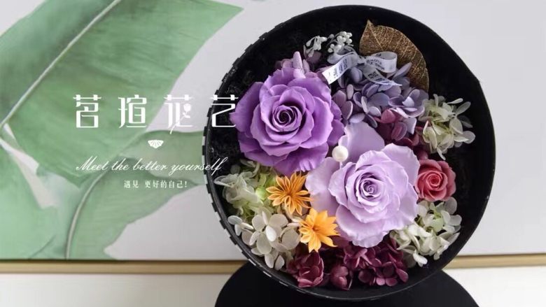 肠粉~~私人订制,成品