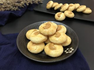 腰果小酥饼