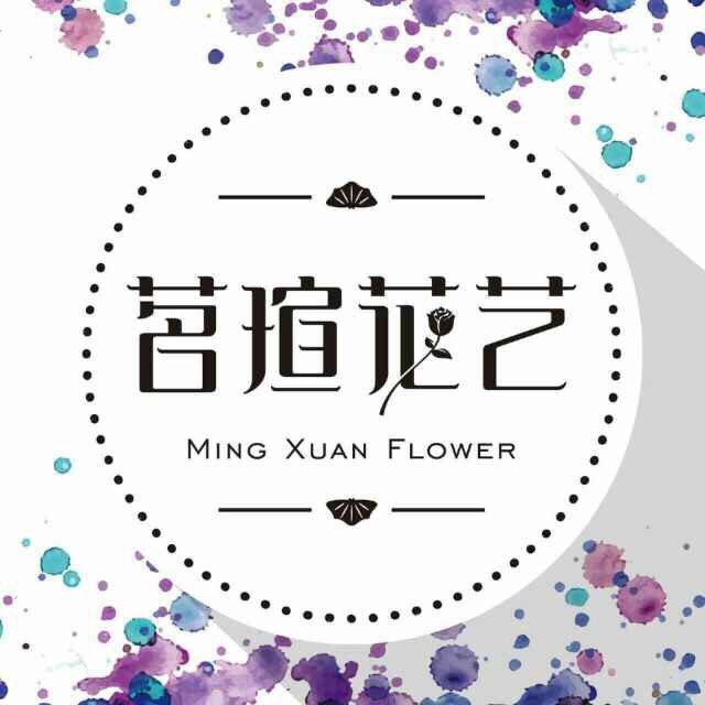 【啤酒鸭】,欢迎定制