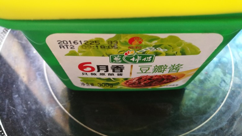 快速晚餐一道菜
杂蔬肉丁&拌蝴蝶意面,准备好豆瓣酱