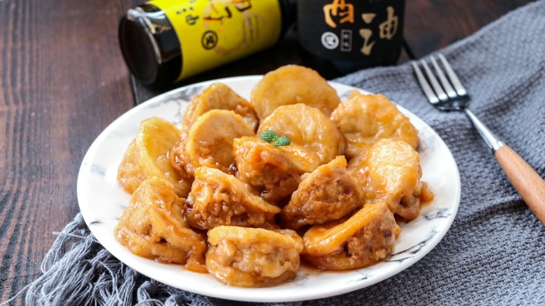 鲍菇肉盒,来,要尝尝吗?