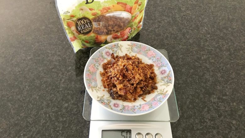 #家有烤箱#虾仁焗烤米饭,干培根50g，