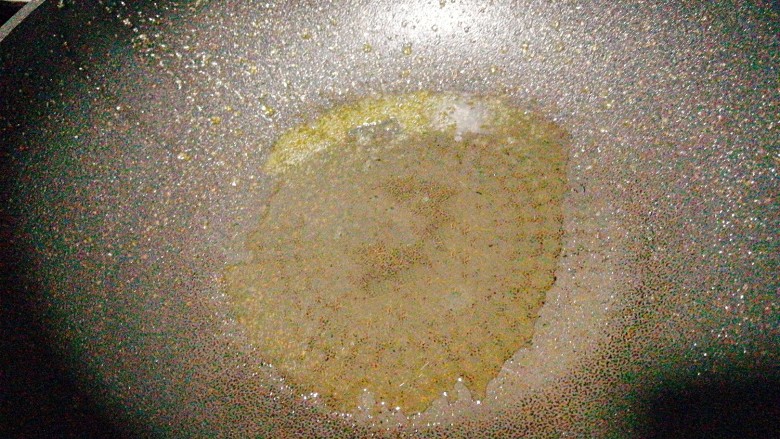 椒盐九肚鱼,另坐油锅,