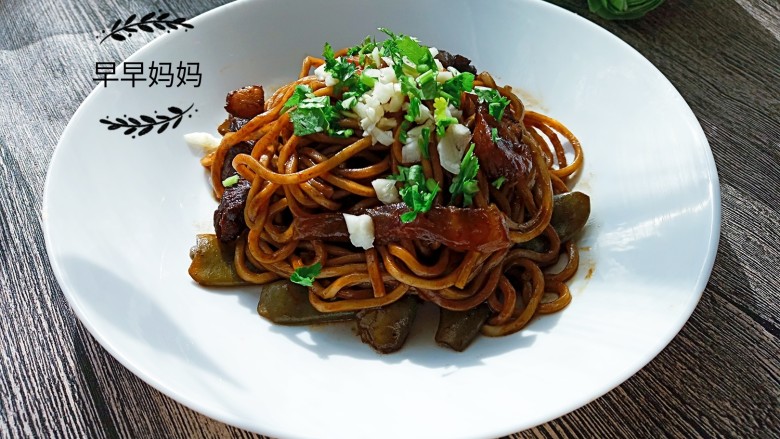 五花肉豆角焖面