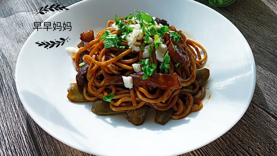 五花肉豆角焖面