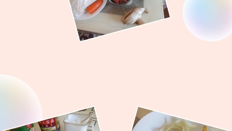 五花肉豆角焖面,准备原料，五花肉切片，<a style='color:red;display:inline-block;' href='/shicai/ 29'>洋葱</a>，<a style='color:red;display:inline-block;' href='/shicai/ 25'>胡萝卜</a>，<a style='color:red;display:inline-block;' href='/shicai/ 37'>姜</a>，<a style='color:red;display:inline-block;' href='/shicai/ 4536'>腊肠</a>分别切开。<a style='color:red;display:inline-block;' href='/shicai/ 3639'>豆角</a>去筋，太长的掰开