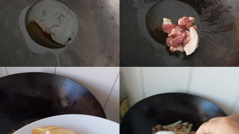 五花肉豆角焖面,热油锅。放入五花肉滑炒。炒出肥肉的油脂，放入姜和洋葱爆香，加一勺<a style='color:red;display:inline-block;' href='/shicai/ 10588'>糖</a>