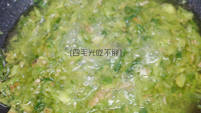 姜汁白切鸡,加三分之一碗鸡汤;