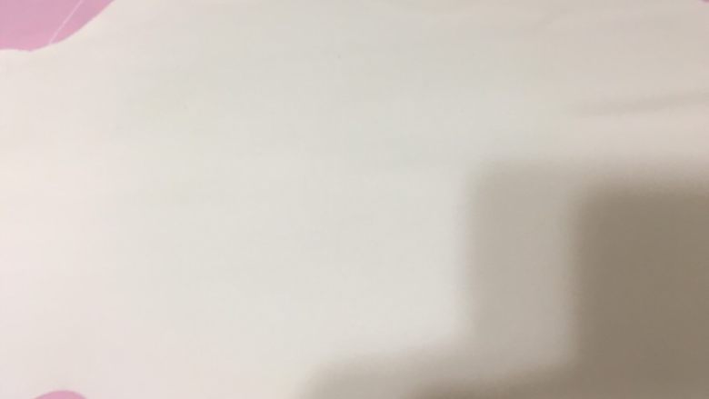 一次性发酵简单易做葱花卷,擀开,哈哈,没擀平