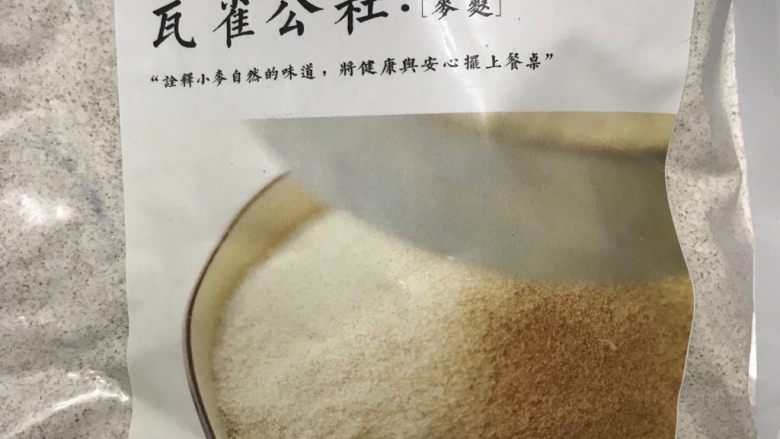 麦麸皇冠面包,瓦雀公社的细麦麸,适合制作各种粗粮面包。