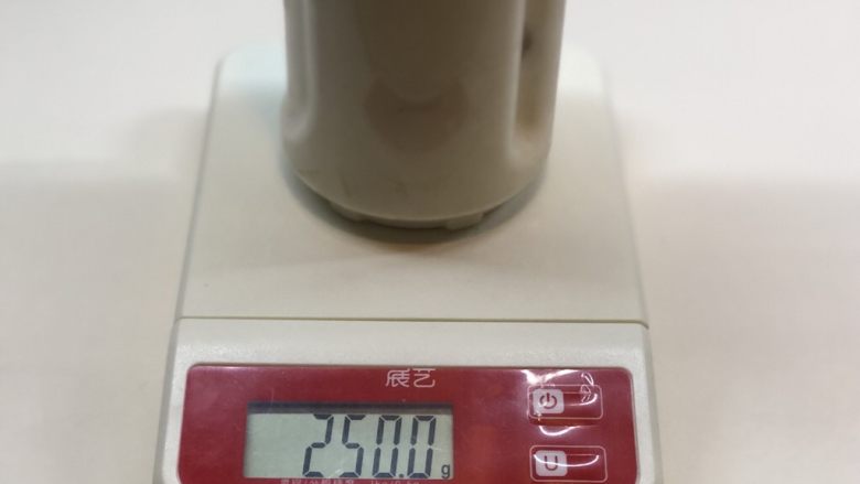 香蜜果饮,一份量(人多按倍增加)