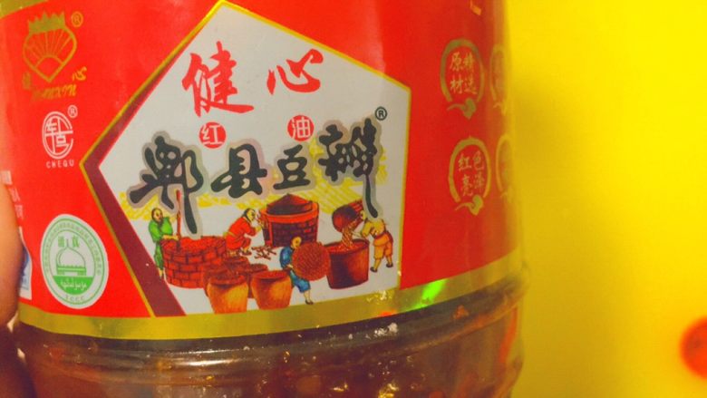 红烧系列之@@小恶魔琵琶翅「红烧鸡翅根」,下一勺豆瓣酱,这是我红烧菜的秘制配料,哈哈