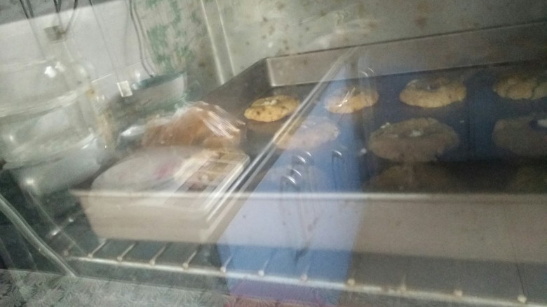 中式点心+全麦核桃酥,放入预热好的烤箱:中层170度20分钟