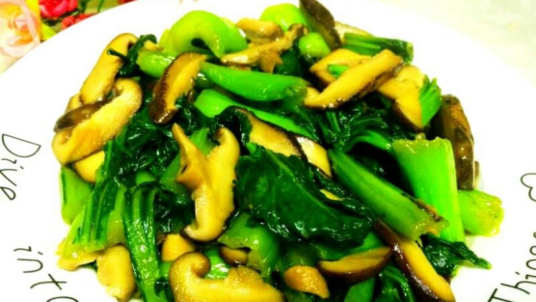 香菇青菜