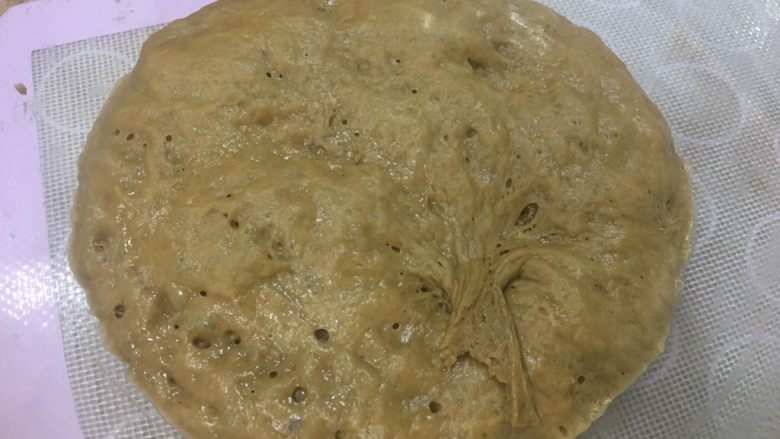 红糖馒头(一次性发酵),发酵至两倍大。我出去玩了一趟,发的有点久,不过不影响口感。