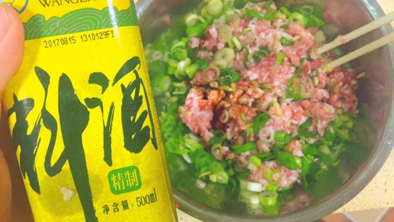马卡龙色 高颜值汤饺系列@@
猪肉大葱馅●麦穗饺,料酒一点点,3-5g