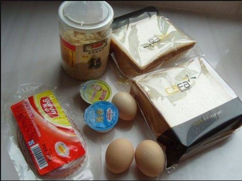 火腿肉松三明治,准备好所有需要的食材;