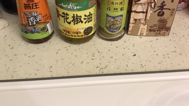 红酒牛肉条,准备材料