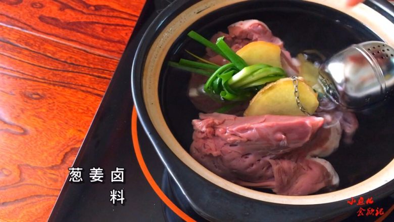 麻辣手撕猪心,猪心+葱姜+卤料+水