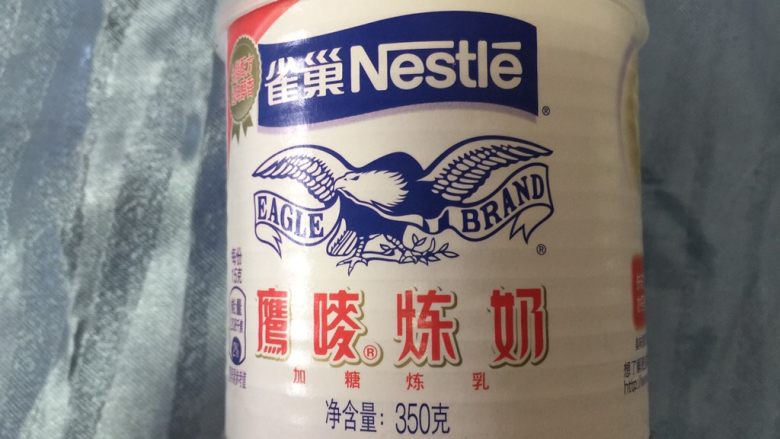 芝士焗紫薯,这是我用的<a style='color:red;display:inline-block;' href='/shicai/ 893'>炼乳</a>