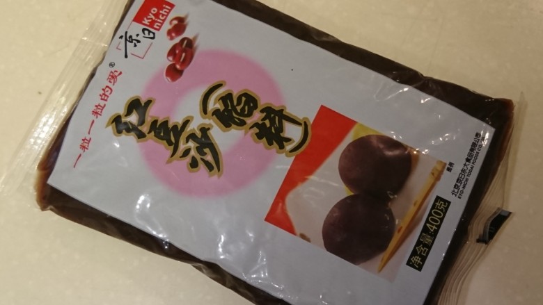 銅鑼燒,沒時間做紅豆沙,直接買現成。
